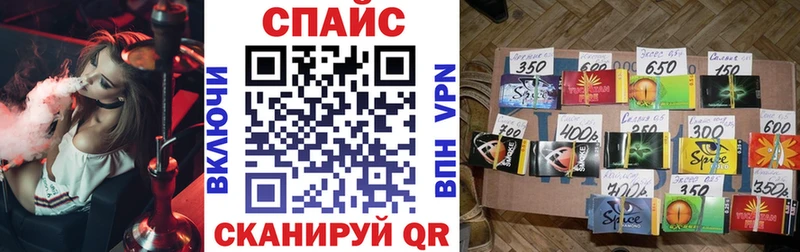 БУТИРАТ 1.4BDO  Красновишерск 