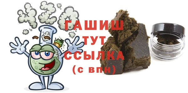 не бодяженный Дмитриев