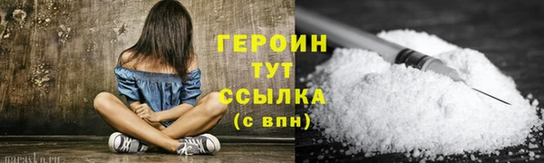 кокс Дмитровск