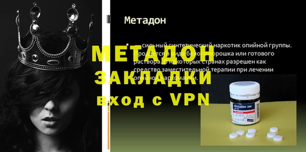не бодяженный Дмитриев