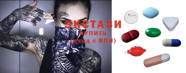 кокс Дмитровск