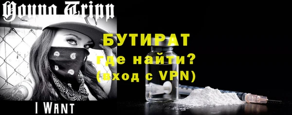 не бодяженный Дмитриев