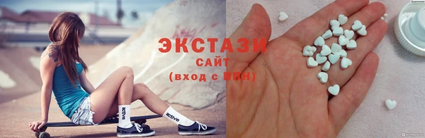 кокс Дмитровск