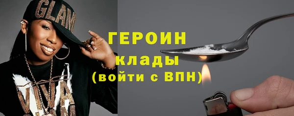 не бодяженный Дмитриев