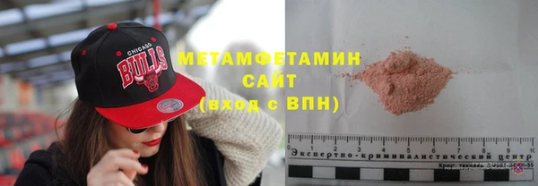кокс Дмитровск