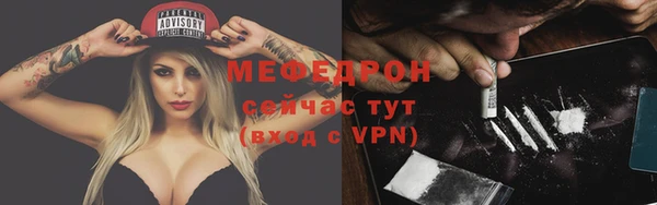 МДПВ Гусев