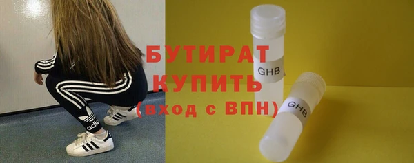 не бодяженный Дмитриев