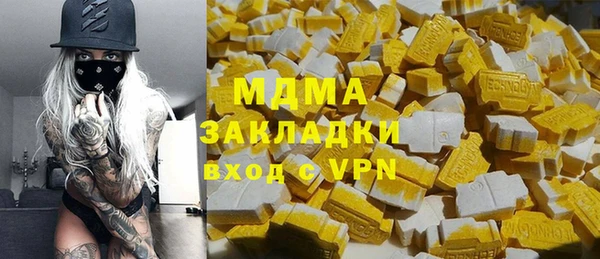 не бодяженный Дмитриев