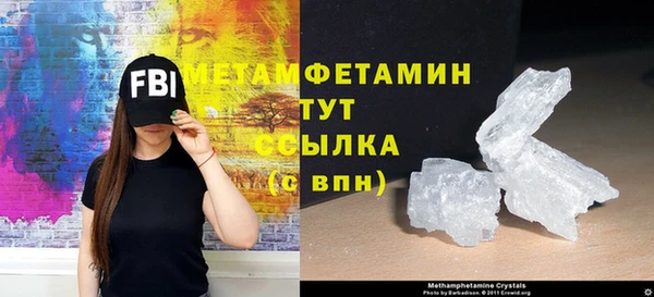 МДПВ Гусев