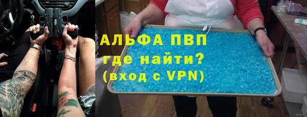 не бодяженный Гусь-Хрустальный