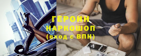 кокс Дмитровск