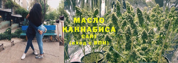не бодяженный Гусь-Хрустальный