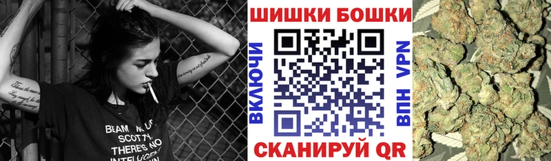 это какой сайт  Красновишерск  Конопля Bruce Banner 